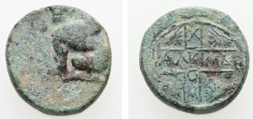 Ionia, Chios. AE. 2.07 g. - 13.56 mm. Circa 5th-4th centuries BC. Alkima-, magistrate.
Obv.: Sphinx seated left.
Rev.: AΛKIMA[...] / XI-OΣ. Two band...