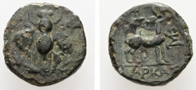 Ionia, Ephesos. AE. 1.70 g. - 13.48 mm. ca. 202-133 BC. Arkas, magistrate.
Obv.: Ε - Φ. Bee within wreath.
Rev.: APKAΣ. Stag standing right before pal...