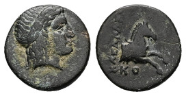 Ionia, Kolophon. AE. 2.07 g. - 14.55 mm. ca. 330-285 BC. Kleandros, magistrate.
Obv.: Laureate head of Apollo right.
Rev.: KΛEANΔPOΣ / KO. Forepart of...