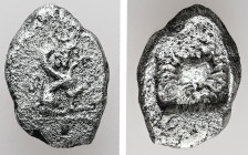 Dynasts of Lycia. Uncertain Dynast. ca. 490/80-440/30 BC. AR, 1/3 Stater - Tetrobol. 2.80 g. - 15.99 mm. Uncertain mint.
Obv.: Sphinx with curved wing...