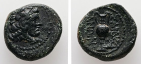 Lydia, Sardes. AE, Dichalkon. 4.01 g. - 15.03 mm. ca. 2nd century BC.
Obv.: Head of Herakles right wearing lion skin. Dotted border.
Rev.: ΣΑΡΔΙΑΝΩΝ. ...
