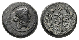 Lydia, Sardes. AE. 5.48 g. - 15.97 mm. 2nd-1st centuries BC.
Obv.: Laureate head of Apollo, right.
Rev.: ΣAPΔIA / NΩN. Club, AΔY monogram below; all w...