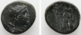 Lydia, Sardes. AE. 7.96 g. - 22.54 mm. Circa 133-14 AD. Demetrios, son of Meno-, magistrate.
Obv.: Draped bust of Artemis right, with bow and quiver o...