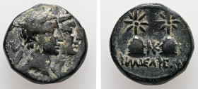 Lydia, Philadelphia. AE. 4.21 g. - 15.88 mm. 2nd-1st Centuries BC.
Obv.: Jugate diademed heads of the Dioskouroi(?) to right.
Rev.: Piloi of the Diosk...