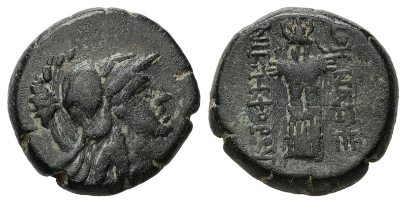 Mysia, Pergamon. AE. 7.84 g. - 19.19 mm. Mid-late 2nd century BC.
Obv.: Helmeted...