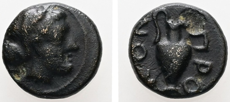 Mysia, Prokonnesos. AE. 1.52 g. - 11.12 mm. Circa 350-330 BC.
Obv.: Female head ...