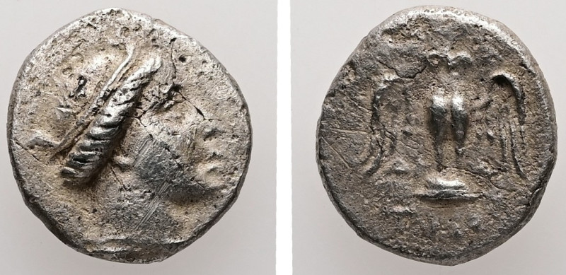 Pontos, Amisos. Circa 300-125 BC. AR, Triobol or Hemidrachm. 1.71 g. - 12.37 mm....