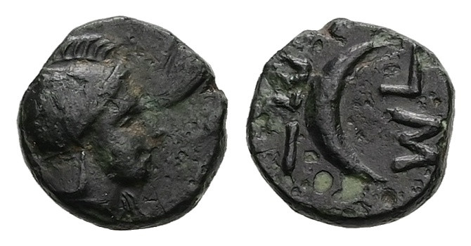 Troas, Sigeion. AE. 0.94 g. - 9.50 mm. ca. 4th-3rd centuries BC.
Obv.: Helmeted ...