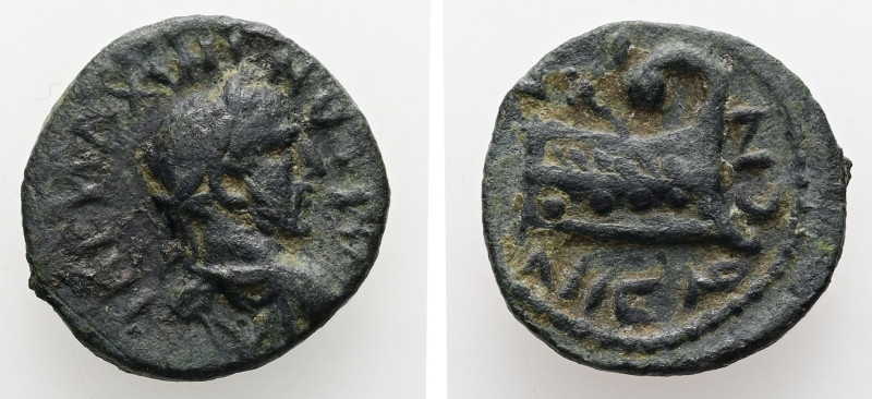 Thrace, Coele. Maximinus Thrax, AD 235-238. AE. 3.45 g. 18.70 mm.
Obv: IMP MAXIM...