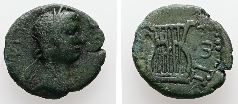 Thrace, Sestus. Hadrian, AD 117–138. AE. 2.77 g. 15.72 mm.
Obv: Laureate head of...