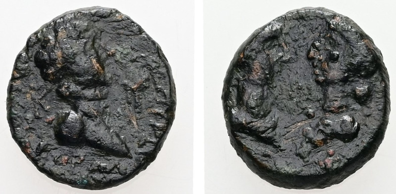 Mysia, Kyzikos. Britannicus (Caesar), Claudia Antonia and Claudia Octavia, AD. 4...