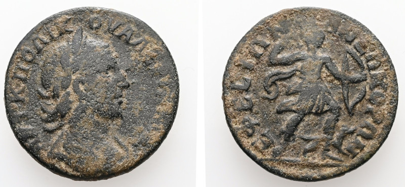 Ionia, Ephesus. Valerian, AD 253-260. AE. 8.70 g. 27.08 mm.
Obv: ΑΥΤ Κ ΠΟ ΛΙΚ ΟΥ...