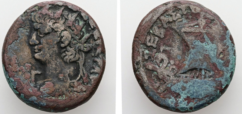 Egypt, Alexandria. Nero, AD 66/67. BL, Tetradrachm. 12.28 g. 24.31 mm.
Obv: Radi...