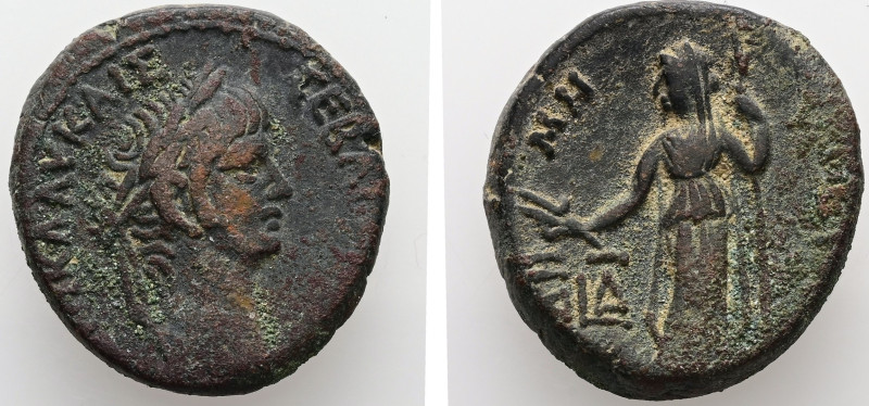 Egypt, Alexandria. Nero, AD 57/8. BL, Tetradrachm. 14.08 g. 24.56 mm.
Obv: [ΝΕΡ]...