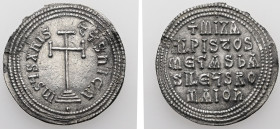 Michael III "the Drunkard", AD 842-867. AR, Miliaresion. 2.00 g. 24.61 mm. Constantinople.
Obv: IhSUS XRIS/ TUS nICA. Cross potent set on three steps....