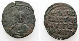 Anonymous Follis, Class A2. Basil II and Constantine VIII, AD 976-1025. AE, Follis. 6.89 g. 27.77 mm. Constantinopolis.
Obv: +ЄMMA- NOЧHΛ / IC-XC. Nim...