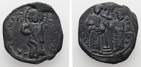 Constantine X Ducas and Eudocia, AD 1059-1067. AE, Follis. 6.10 g. 26.79 mm. Constantinople.
Obv: + EMMA NOVHA. Christ standing facing on footstool.
R...