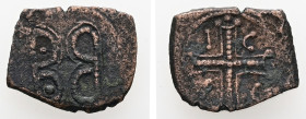 Empire of Nicaea, Anonymous. AD 1227-1261. AE, Tetarteron. 1.76 g. 19.16 mm. Uncertain mint. 
Obv: IC XC to left and right of jewelled cross.
Rev: B a...