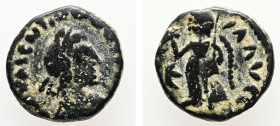 1.25 g. 10.91 mm.
Detailed description will be added.