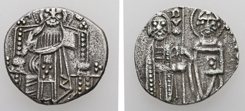 Republic of Venice. AR, Grosso. 1.26 g. 16.88 mm. Venice.
Obv: Facing figure of ...