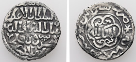Islamic. AR, Dirham. 2.83 g. 22.76 mm.
Obv: Islamic legend.
Rev: Islamic legend.
Very Fine.
