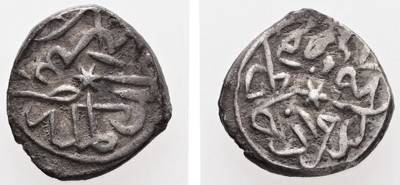 Ottoman Empire. Mehmed II Fatih ('the Conqueror'), Second Reign, AH 855-886 / AD...