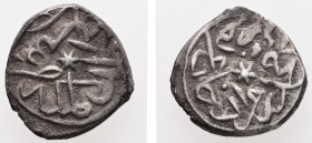 Ottoman Empire. Mehmed II Fatih ('the Conqueror'), Second Reign, AH 855-886 / AD 1451-1481. AR, Akce or Akçe. 0.85 g. 11.07 mm. Bursa. AH 865 (AD. 146...
