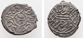 Ottoman Empire. Mehmed II Fatih ('the Conqueror'), Second Reign, AH 855-886 / AD 1451-1481. AR, Akce or Akçe. 1.02 g. 12.08 mm. Edirne. First series, ...