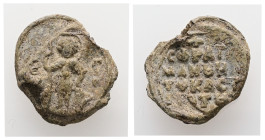 PB Byzantine seal of Manuel Kastriotes (AD 11th – 12th centuries)
Obv: St. George standing. Sigla: Ὁ ἅγιος Γεώ[ρ]γιος. Border of dots.
Rev: Inscriptio...