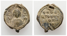 PB Byzantine seal (AD 11th century)
Obv: Bust of the Mother of God orans, the medallion of Christ before her. Sigla on either side: Μή(τη)ρ Θ(εο)ῦ. Bo...