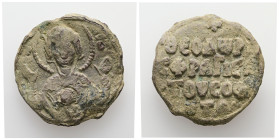 PB Byzantine seal of Theodore Soph(…) (AD 11th century)
Obv: Bust of the Mother of God orans, the medallion of Christ before her. Sigla on either side...