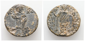 PB Byzantine seal of Theodoros I Komnenos Laskaris. Emperor of Nicaea (AD. 1208-1222)
Obv: Christ standing facing before a low thokos; offering a ble...