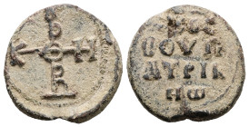 PB Byzantine Seal.
Weight: 11.85 g.
Diameter: 24.70 mm.