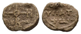 PB Byzantine seal of Gregory hypatos (AD 8th century)
Obv: Cruciform invocative monogram (type V): Θεοτόκε βοήθει; in the quarters: [τῷ] σ[ῷ] δούλῳ. W...