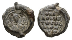 PB Byzantine seal of Abramios (AD 6th–7th centuries)
Obv: Bust of the Archangel Michael holding the trefoil sceptre. No sigla visible. Border of dots....
