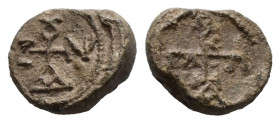 PB Byzantine monogrammatic seal (c. AD 7th century)
Obv: Cruciform monogram.
Rev: Cruciform monogram.
Weight: 10.58 g.
Diameter: 22.08 mm