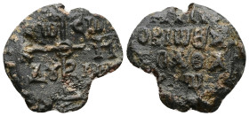 PB Byzantine seal of Gregory, imperial protospatharios (AD 9th century)
Obv: Cruciform invocative monogram: Θεοτόκε βοήθει; in the quarters: τῷ σῷ δού...