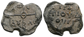 PB Byzantine seal of N. droungarios (AD 8th century)
Obv: Cruciform invocative monogram; in the quarters: [τ]ῷ σ[ῷ] δούλῳ.
Rev: Inscription of at leas...
