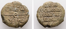 PB Byzantine seal of Leo imperial kommerkiarios and abydikos of Thessalonica (AD 9th century)
Obv: Cruciform invocative monogram (type V): Θεοτόκε βοή...