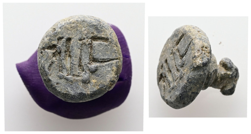 AE Islamic stamp seal
Weight: 9.57 g.
Diameter: 14.05 mm.
