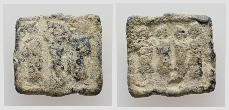 PB Late Roman weight. 3 grammata (AD 4th – 5th centuries)
Square coin or commerc...