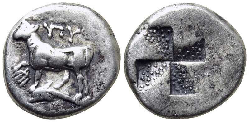 THRACE. Byzantion. Drachm (Circa 387/6-340 BC). 

Obv: 'ΠΥ. 
Bull standing on...