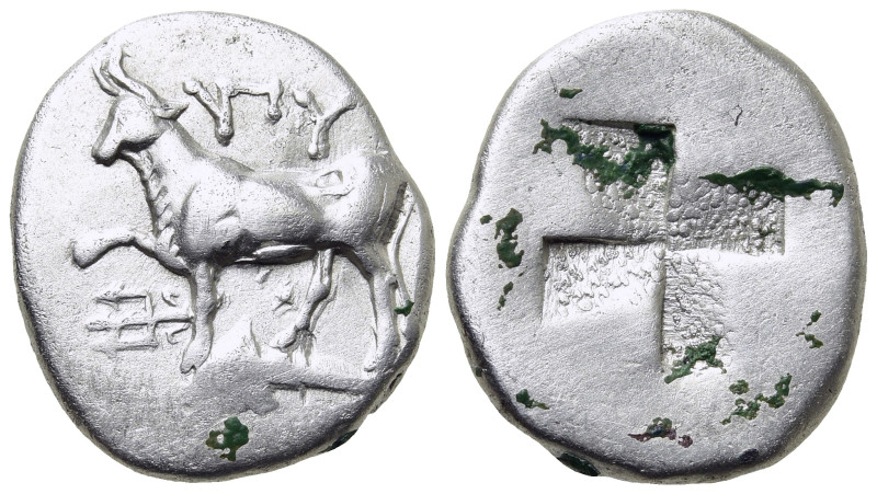 THRACE. Byzantion. Drachm (Circa 387/6-340 BC). 

Obv: 'ΠΥ. 
Bull standing on...