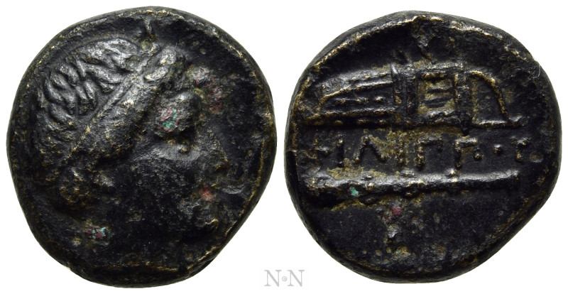 KINGS OF MACEDON. Philip III Arrhidaios (323-317 BC). Ae. 

Obv: Diademed head...