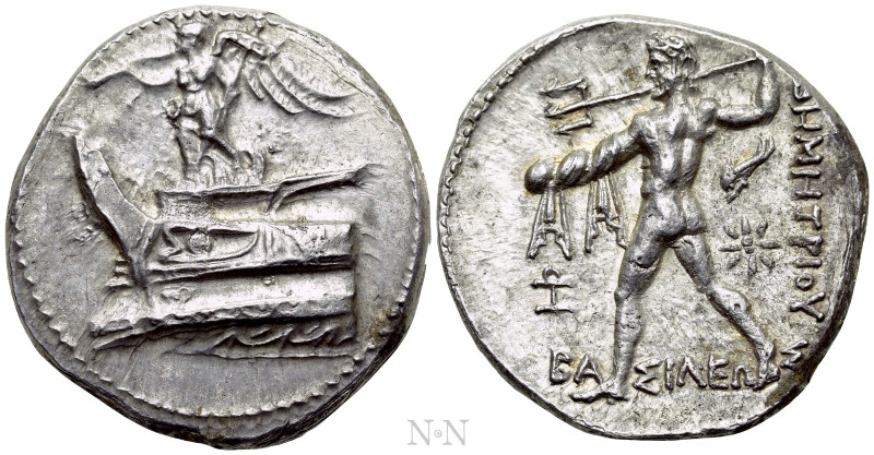KINGS OF MACEDON. Demetrios I Poliorketes (306-283 BC). Tetradrachm. Pella. 

...