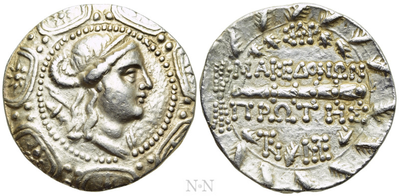 MACEDON UNDER ROMAN PROTECTORATE. First Meris. Tetradrachm (Circa 167-148 BC). A...