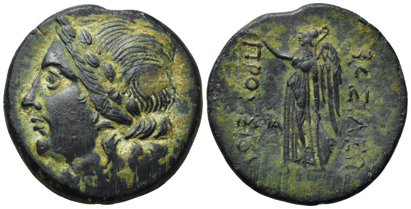 KINGS OF BITHYNIA. Prusias I (238-183 BC). Ae. 

Obv: Laureate head of Apollo ...