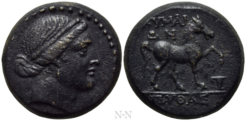 AEOLIS. Kyme. Ae (Circa 250-200 BC). Pythas, magistrate. 

Obv: Diademed head ...