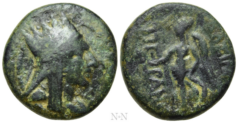 KINGS OF ARMENIA. Tigranes II (95-56 BC). Tetrachalkon. Tigranocerta. 

Obv: D...