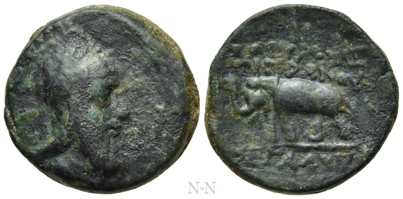 KINGS OF ARMENIA. Tigranes V (Circa 6-12). Ae Dichalkon. Artagigarta(?). 

Obv...